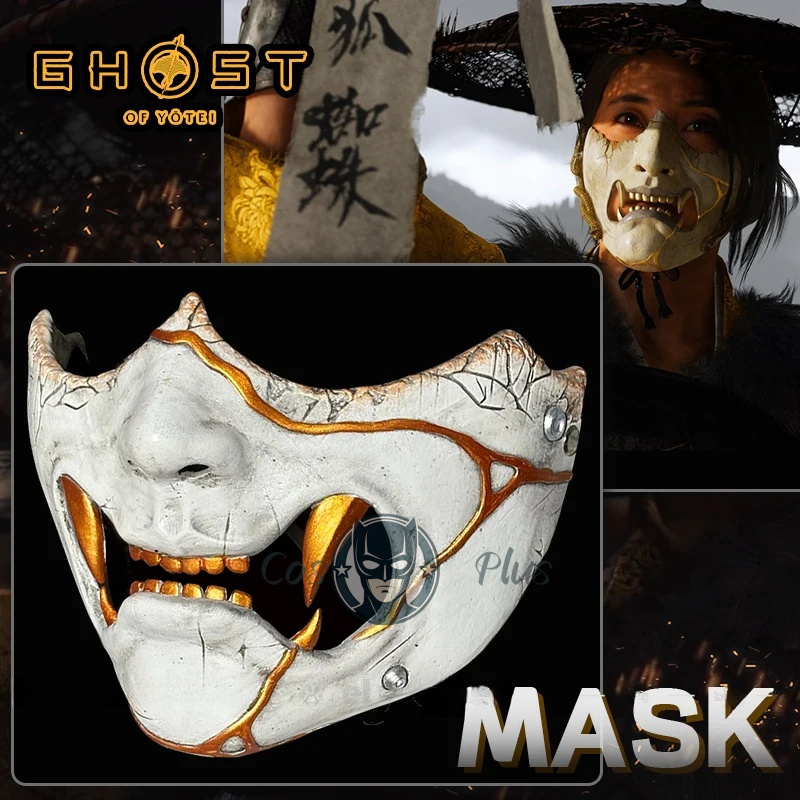 Cosplay Props - Game Ghost of Yotei Atsu Mask