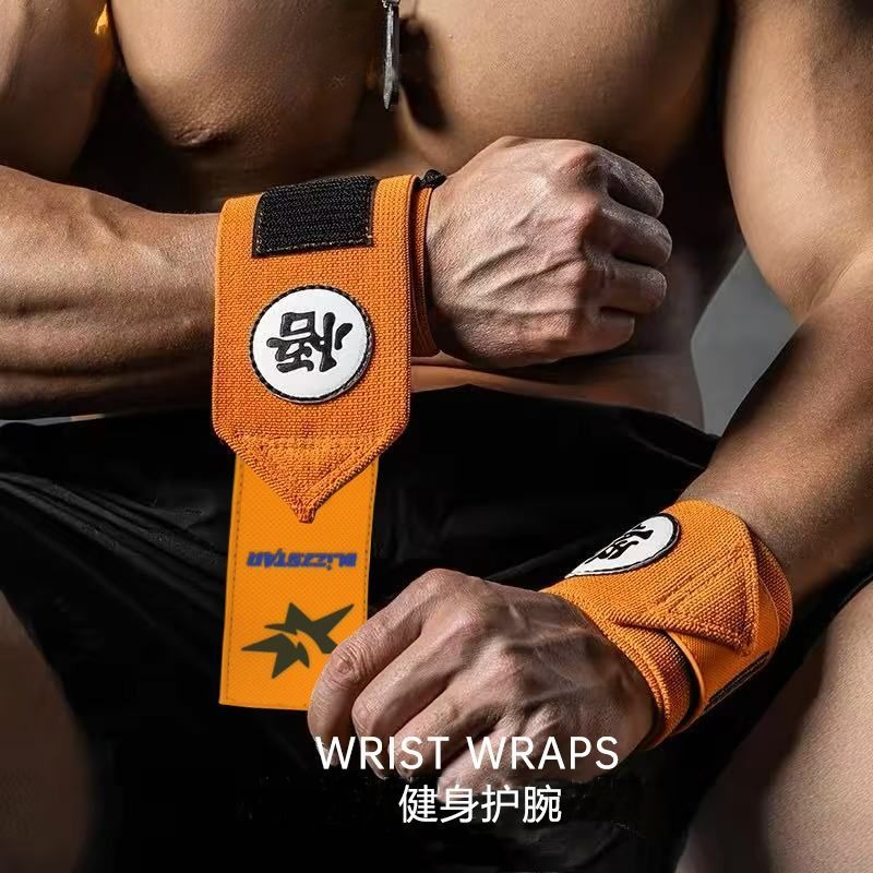 Cosplay Fireball Prop - Dragon Ball Sports Fitness Wristbands for
