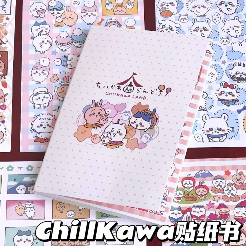 Cosplay Prop Book - chiikawa Peripheral extra thick sticker book