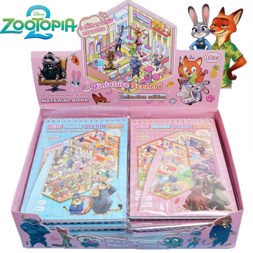 Cosplay Prop Book - ﻿ HOT Zootopia2 Mini World Scenic