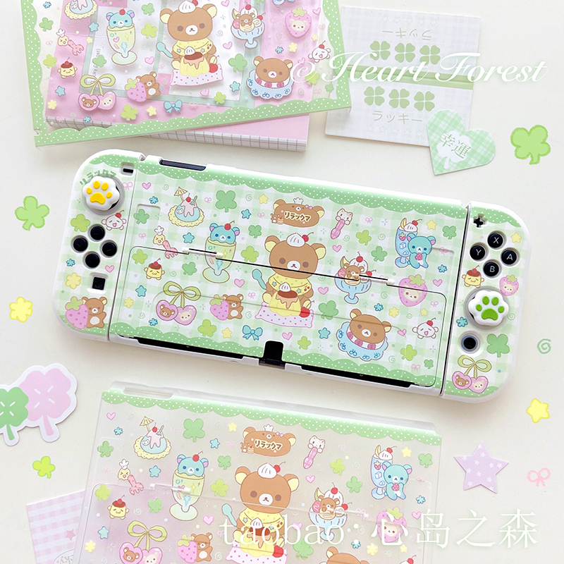 Cosplay Prop Designer - Original New Design Rilakkuma Cute Switch