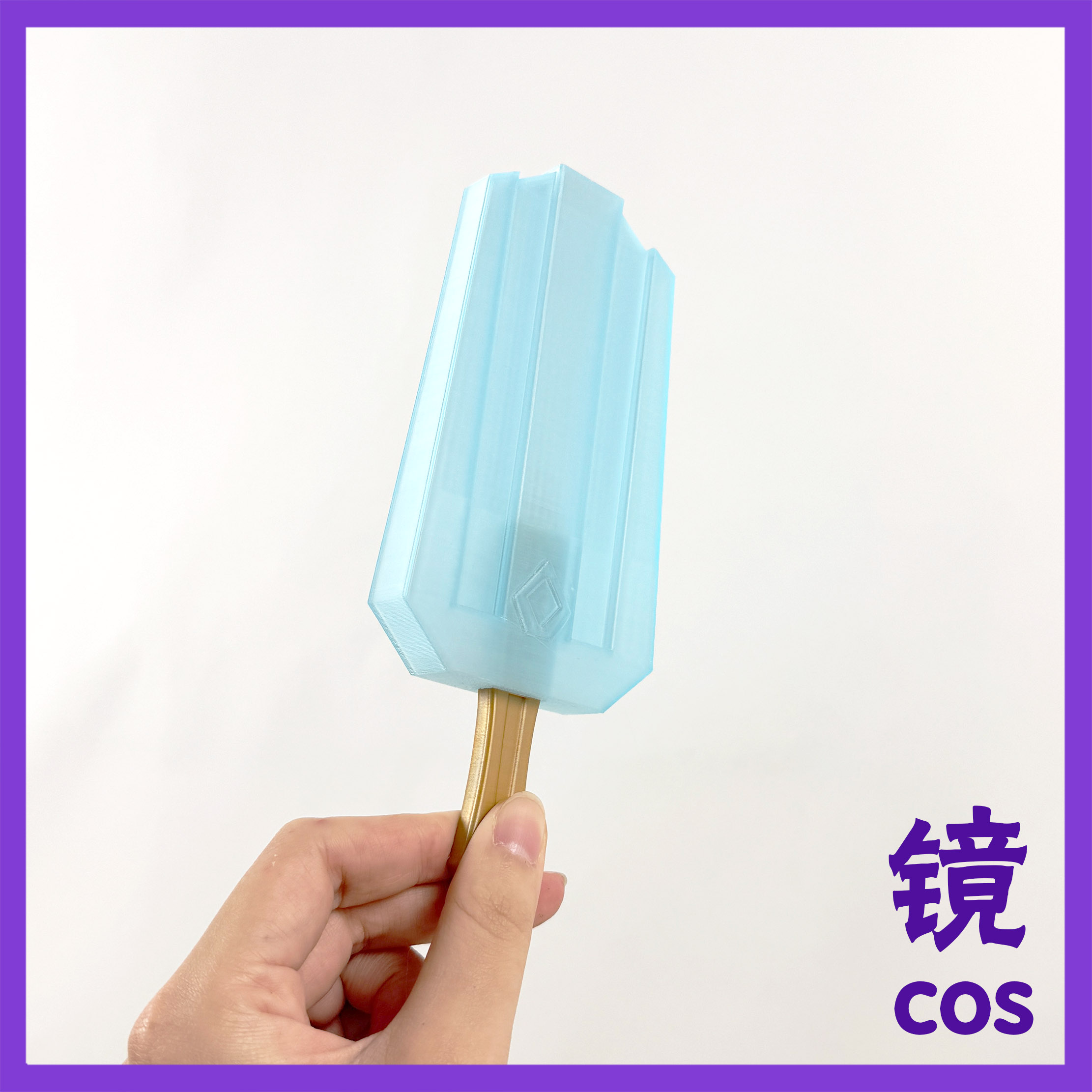 Cosplay Props - Genshin Impact Chongyun Cosplay Anime ice