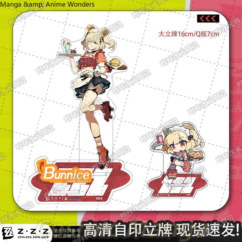 Cosplay Gift Acrylic Desktop O - Burnice Cosplay Prop ulasan dan harga