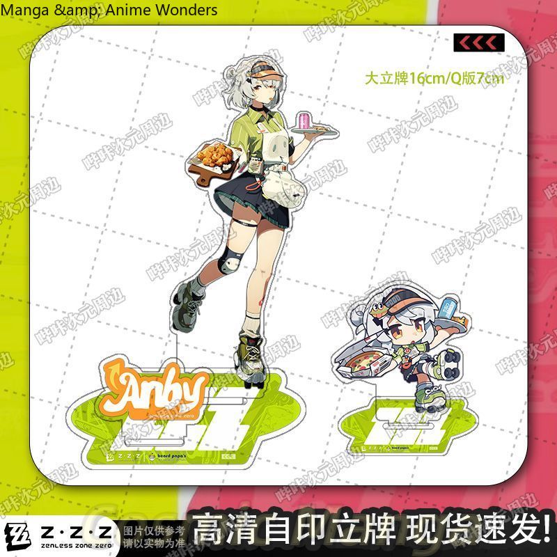 Cosplay Gift Acrylic Desktop O - Burnice Cosplay Prop ulasan dan harga
