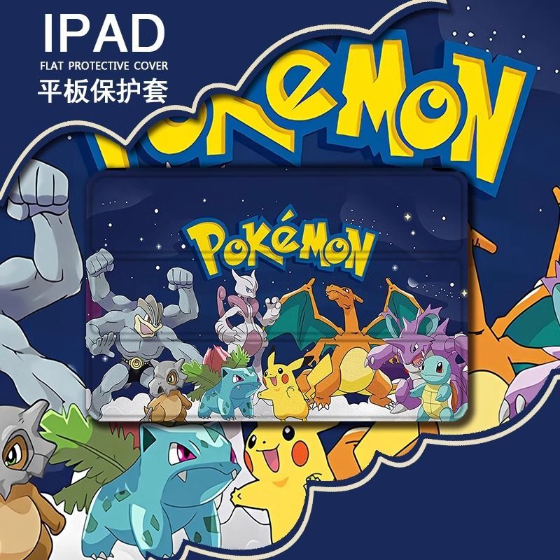 Cartoon anime Pokemon iPad pro - Cosplay Prop Book ulasan dan harga