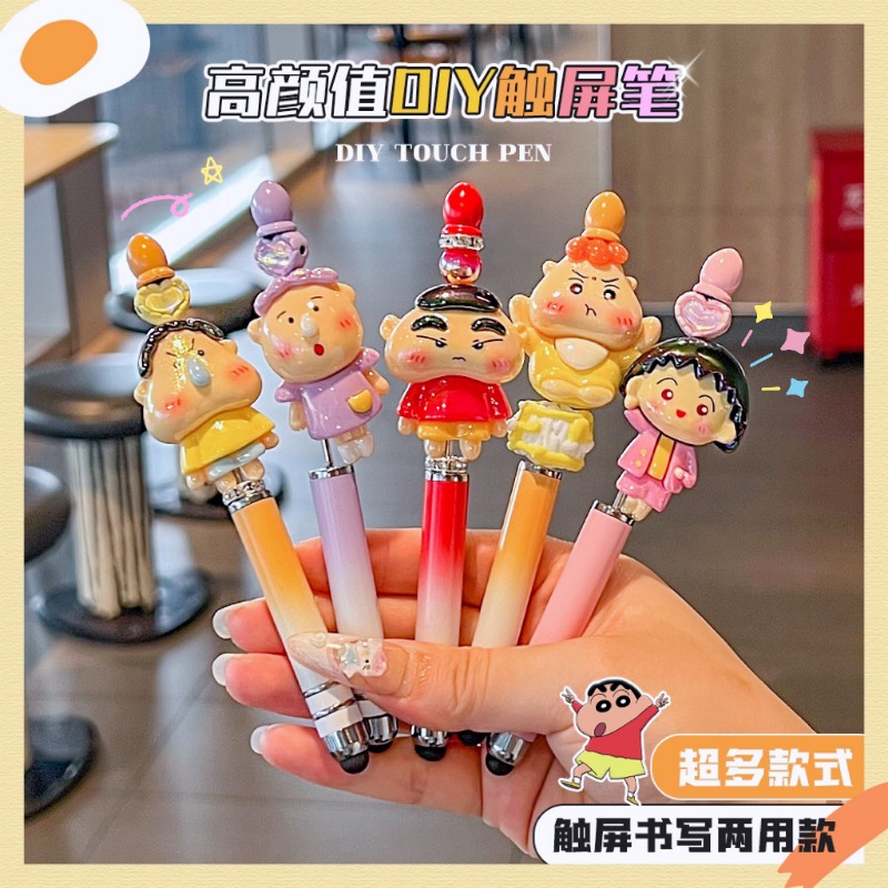 Cartoon Anime Sanrio Bead Pen  - Cosplay Fire Prop ulasan dan harga