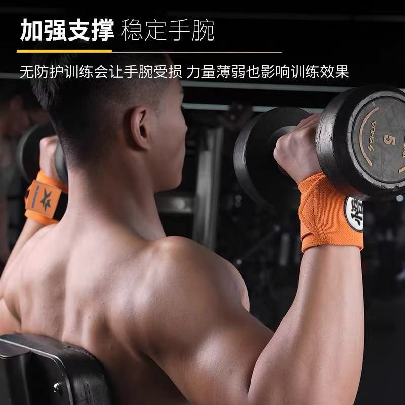 Dragon Ball Sports Fitness Wri - Cosplay Fireball Prop ulasan dan harga