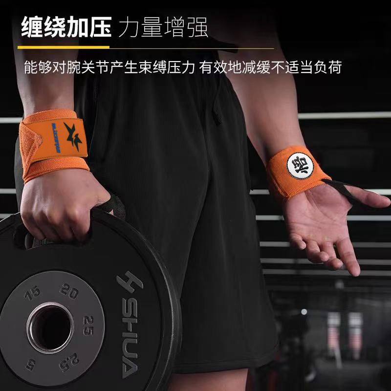 Dragon Ball Sports Fitness Wri - Cosplay Fireball Prop ulasan dan harga