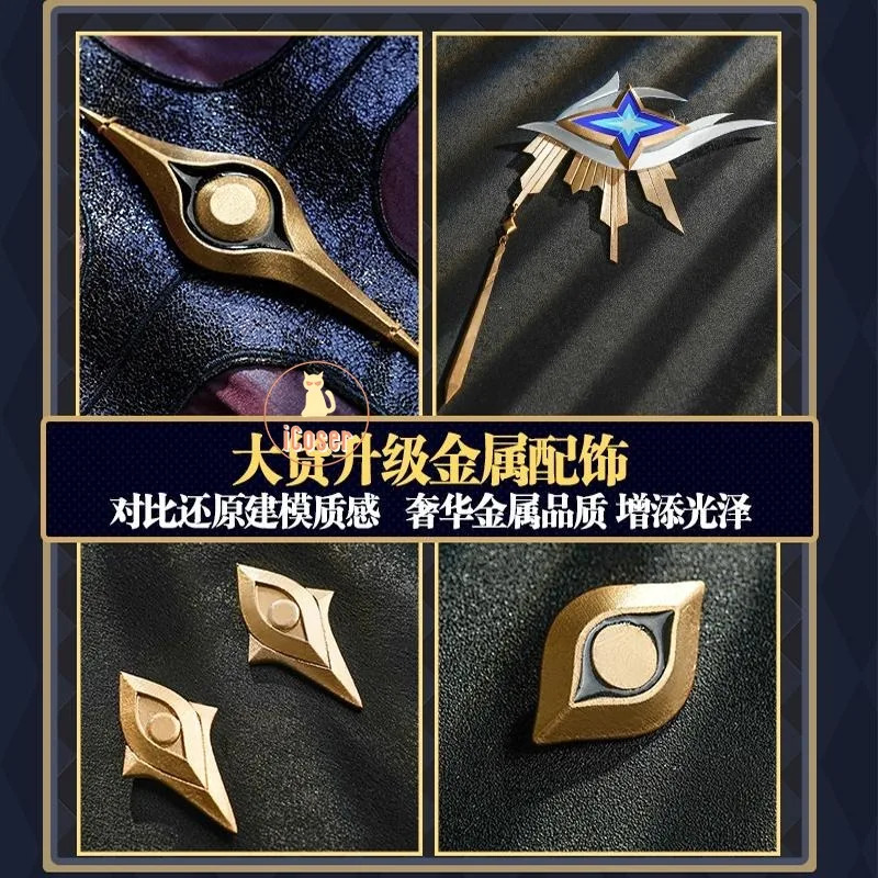 iCoser Honkai Star Rail Sunday - Cosplay Prop Book ulasan dan harga