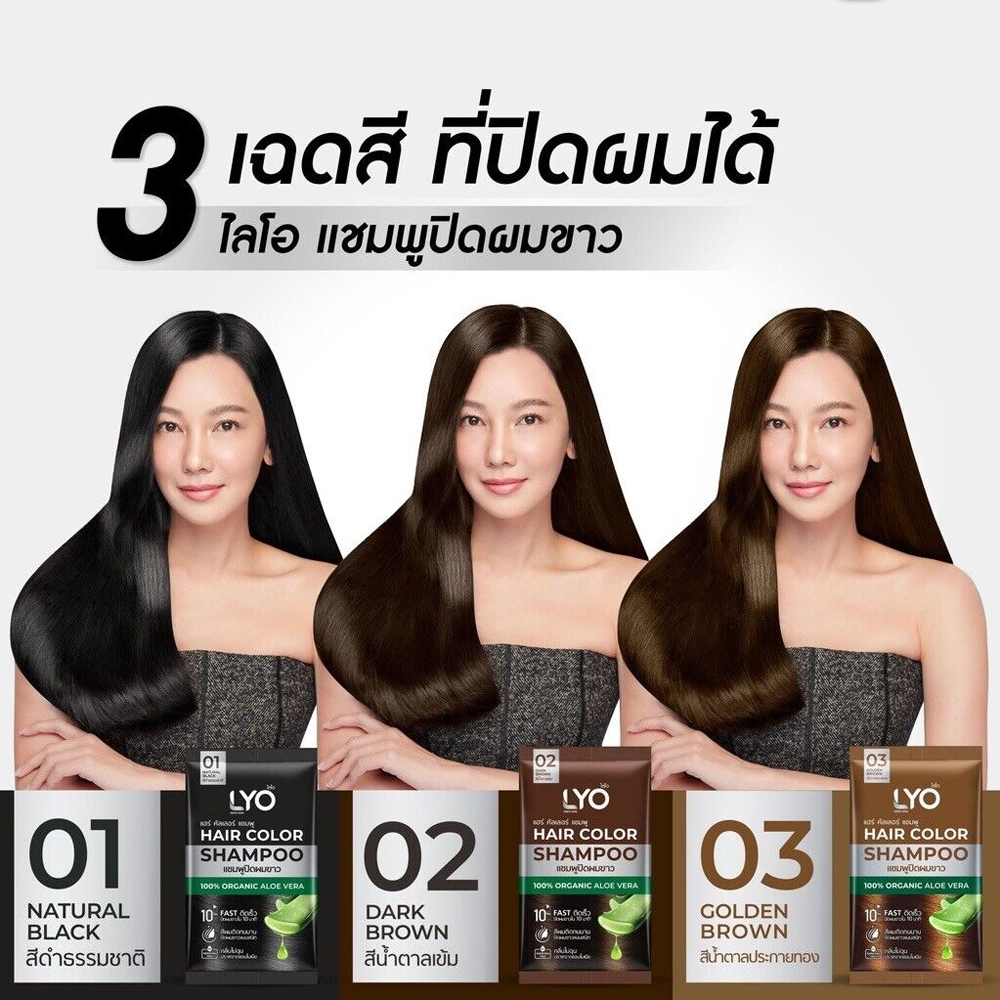 Lyo Natural Plant Hair Dyeing  - Hair Spray Color ulasan dan harga