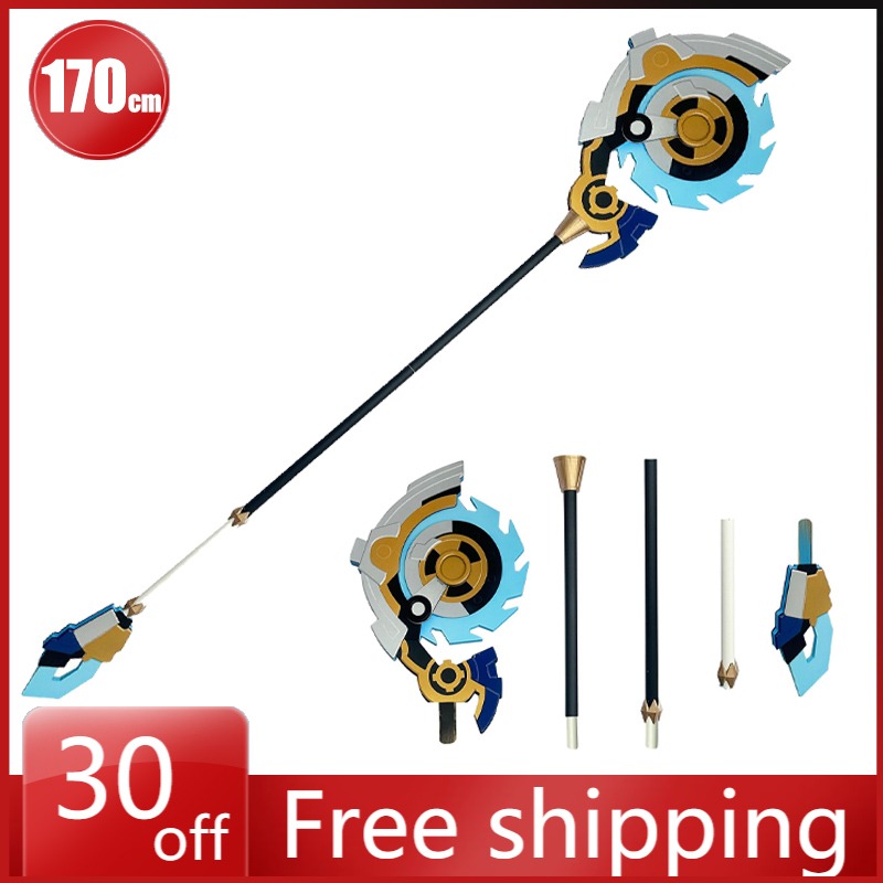 Novelty TPR Halloween Bead Bal - Cosplay Bat Prop ulasan dan harga