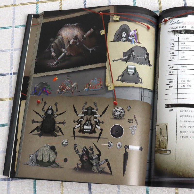 Game Identity V Art Book Colle - Cosplay Prop Book ulasan dan harga