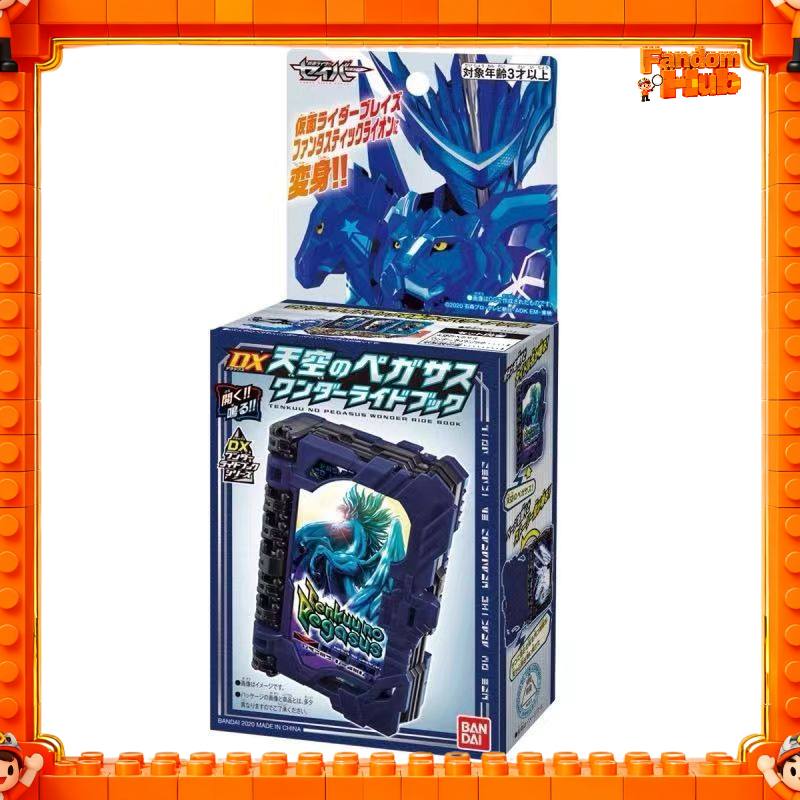 Bandai Kamen Rider Saber Dx Wo - Cosplay Prop Book ulasan dan harga