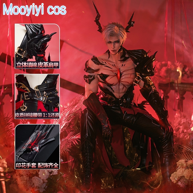Game Love and Deepspace dragon - Cosplay Props ulasan dan harga