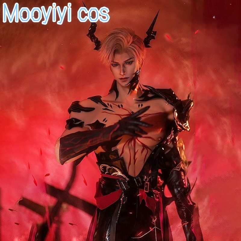 Game Love and Deepspace dragon - Cosplay Props ulasan dan harga