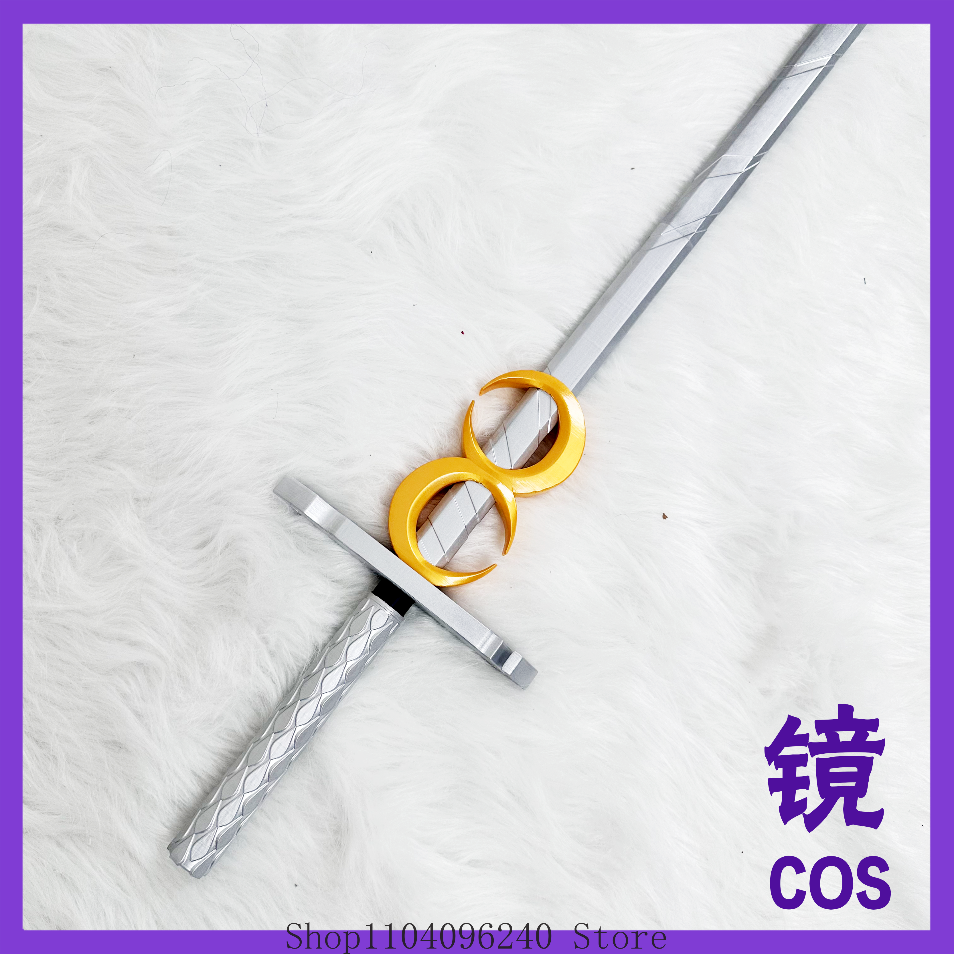 Arknights Ambience Synesthesia - Detachable Cosplay Prop ulasan dan harga