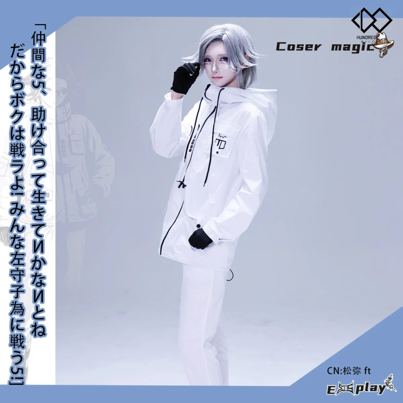 Game HUNDRED LINE Aotsuki Eito - Cosplay Props ulasan dan harga