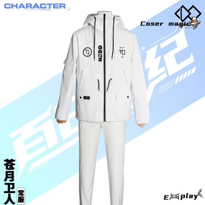 Game HUNDRED LINE Aotsuki Eito - Cosplay Props ulasan dan harga