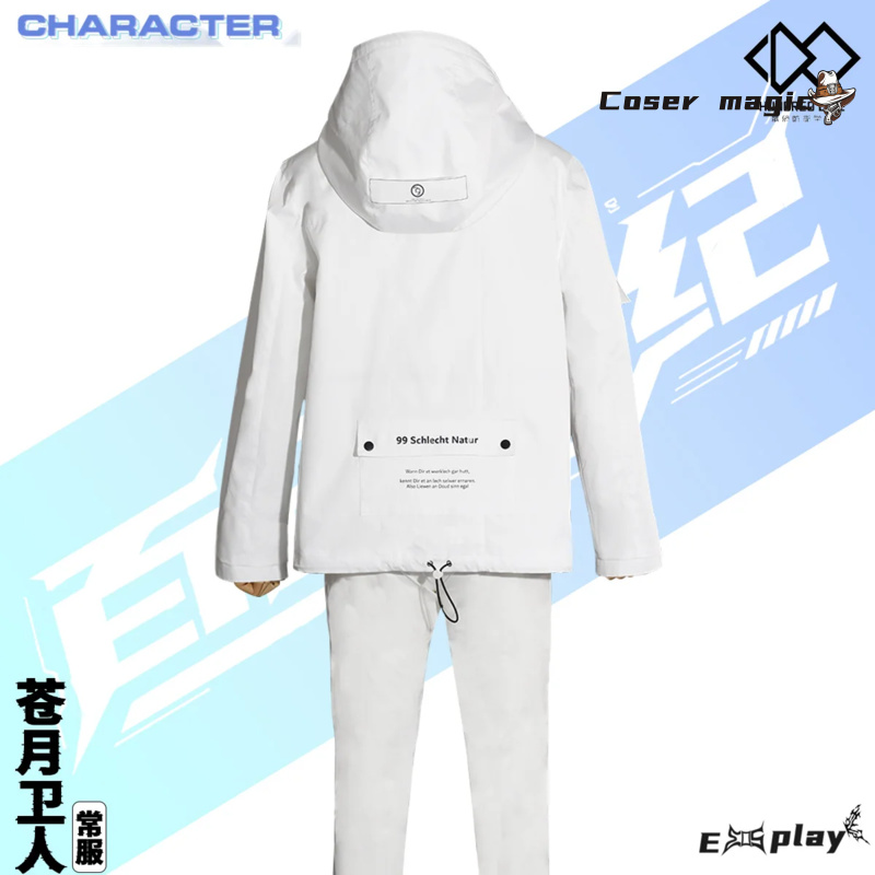 Game HUNDRED LINE Aotsuki Eito - Cosplay Props ulasan dan harga