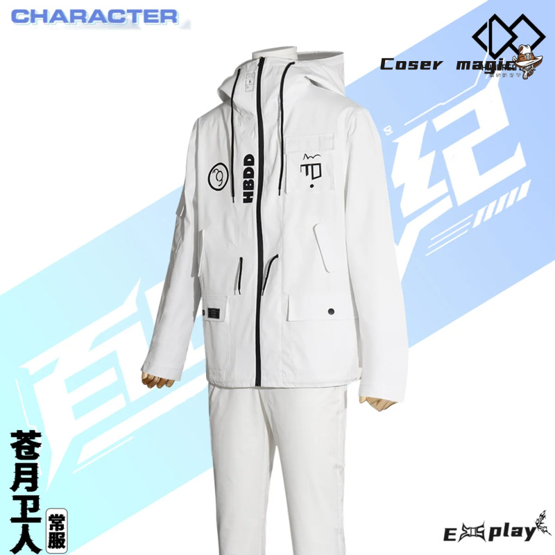 Game HUNDRED LINE Aotsuki Eito - Cosplay Props ulasan dan harga