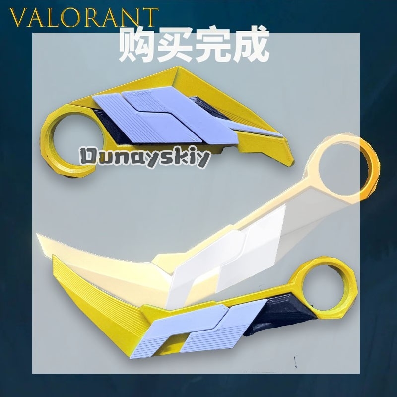 LWW*18 Purple Gold Claw Blade  - Cosplay Prop Designer ulasan dan harga