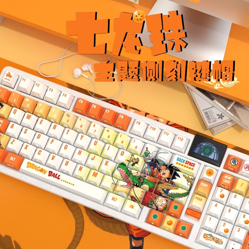 Dragon Ball keycaps,cartoon an - Cosplay Fireball Prop ulasan dan harga