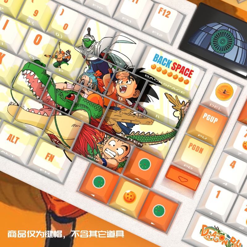 Dragon Ball keycaps,cartoon an - Cosplay Fireball Prop ulasan dan harga