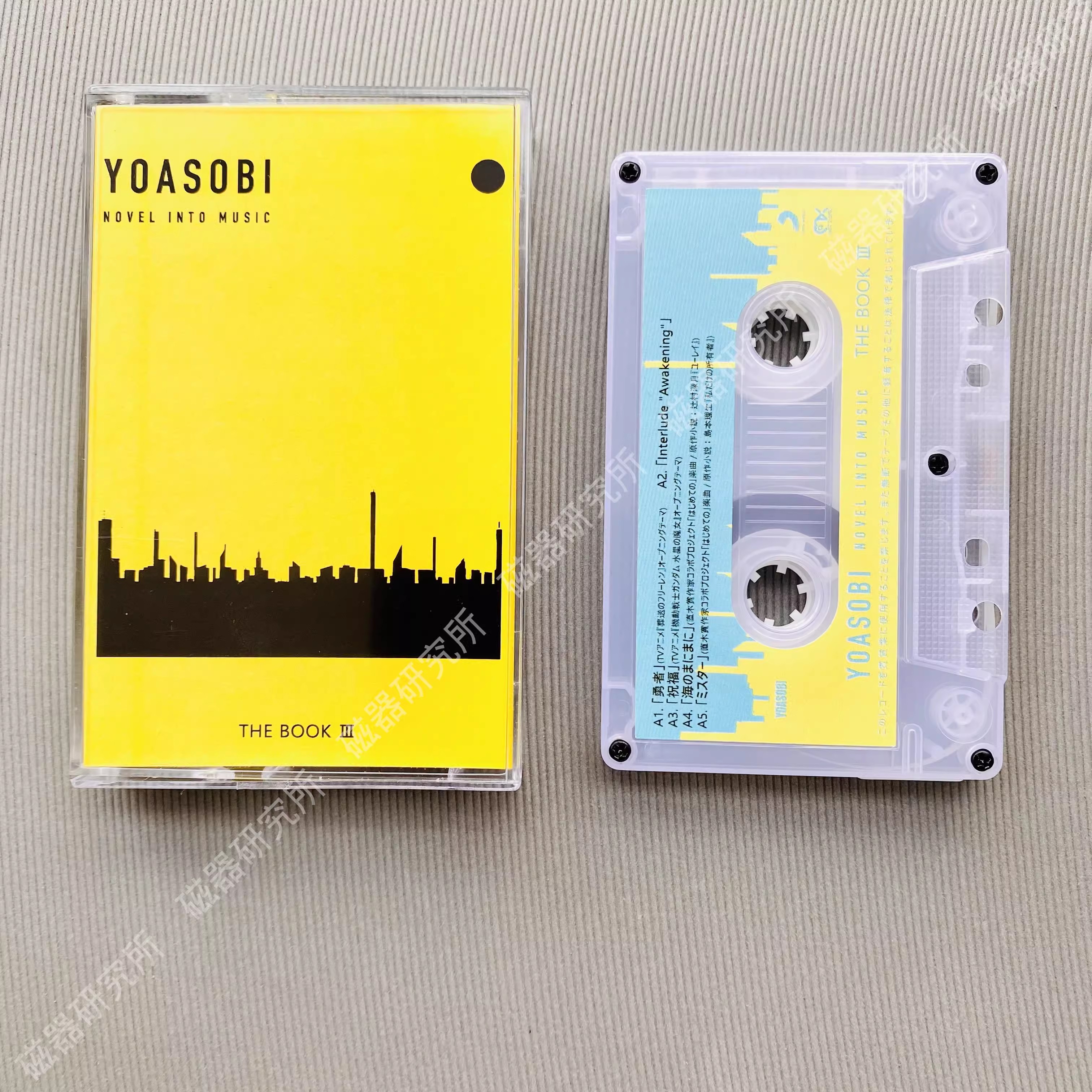 Classic YOASOBI Anime THE BOOK - Cosplay Prop Book ulasan dan harga