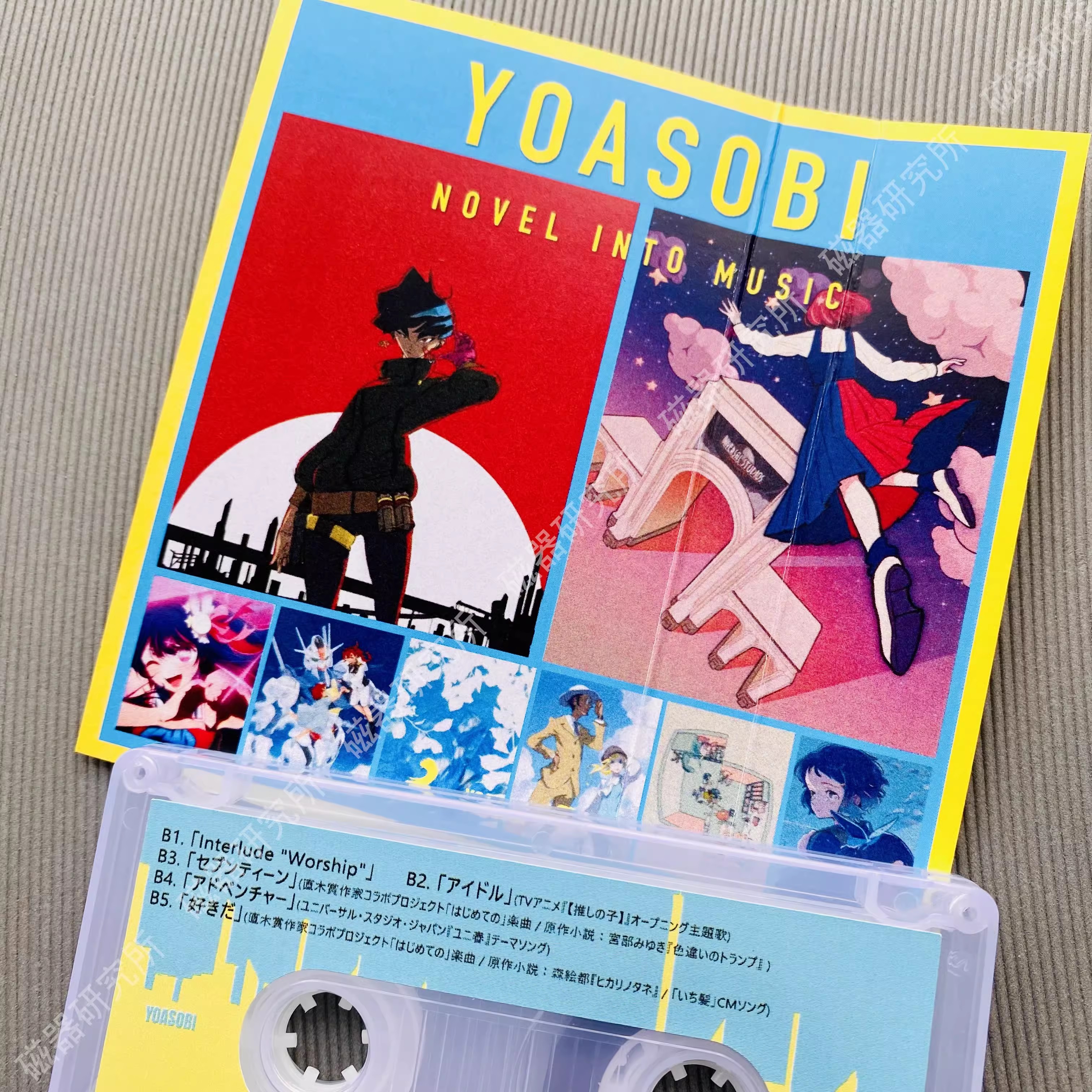Classic YOASOBI Anime THE BOOK - Cosplay Prop Book ulasan dan harga