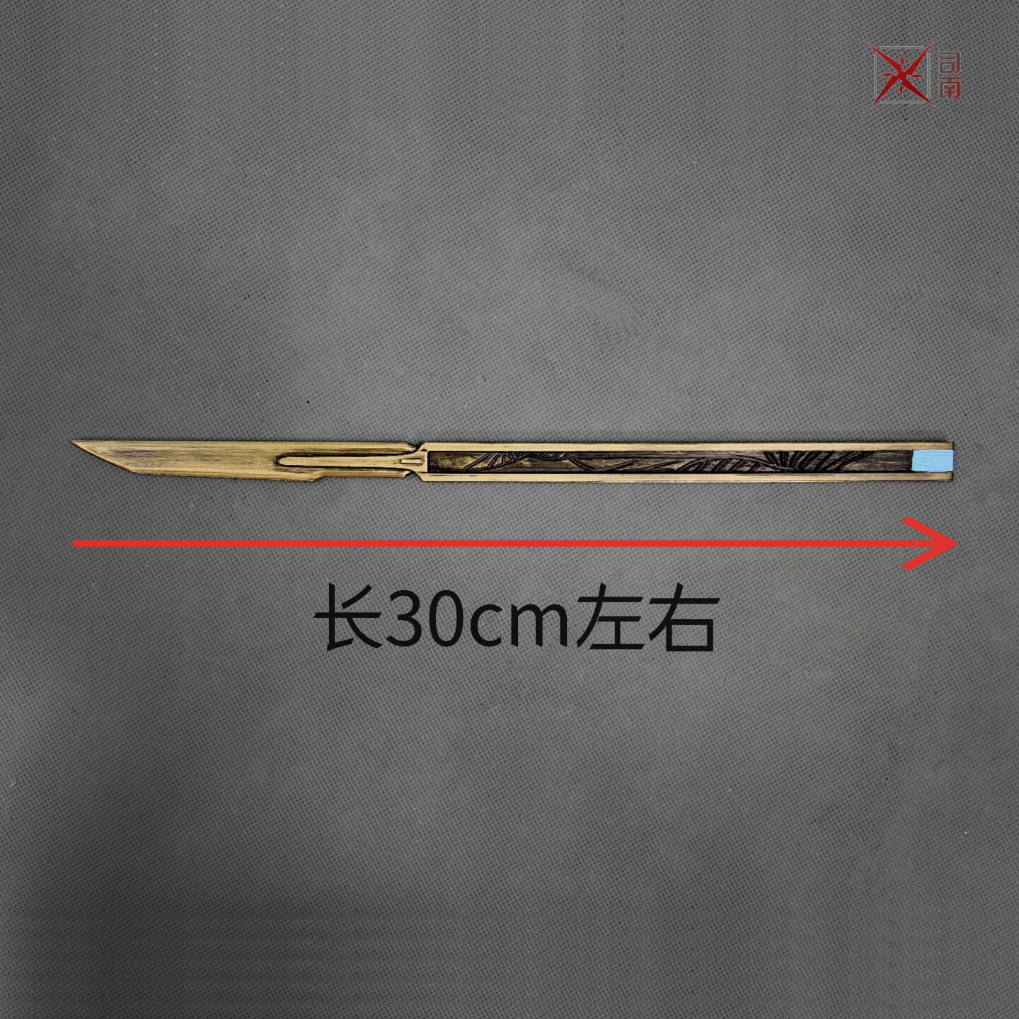 Wuthering Waves LUUK HCRSSCN C - Cosplay Props ulasan dan harga
