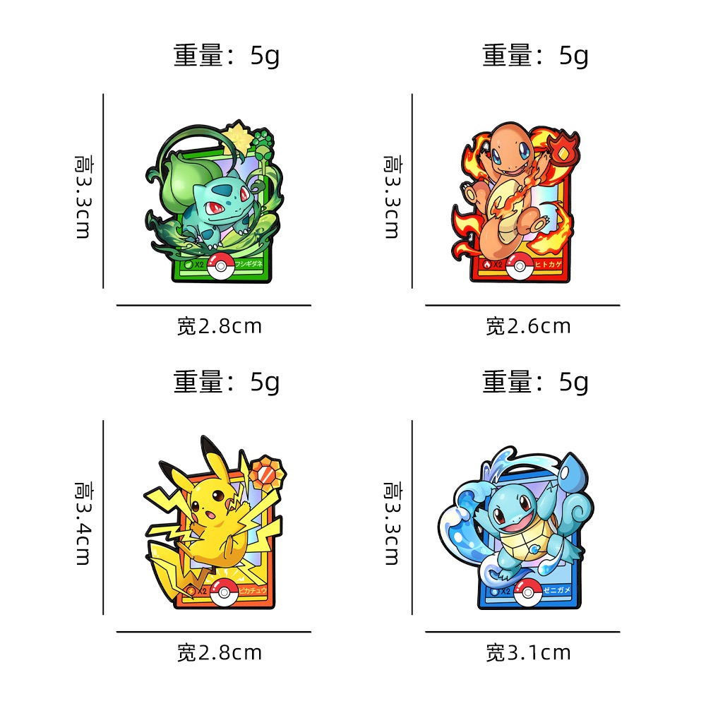4-Piece Set Hot Sale Animestyl - Detachable Cosplay Prop ulasan dan harga