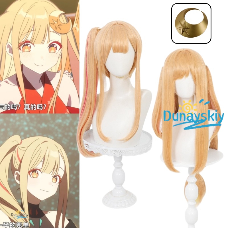 Kaguya Anime Cosplay Wig 2 Hai - Cosplay Prop Designer ulasan dan harga