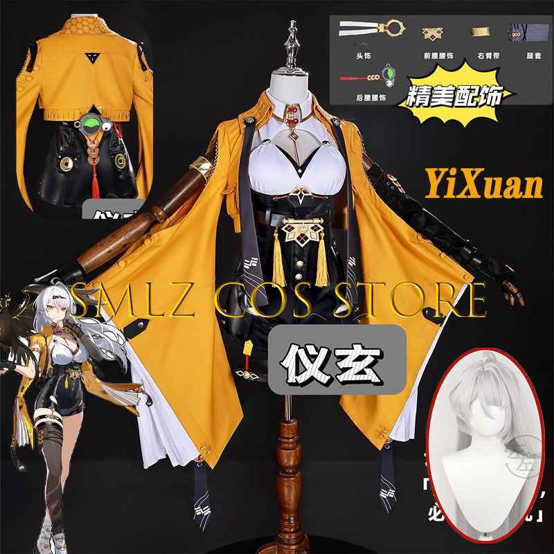 Yixuan Cosplay Game Zenless Zo - Cosplay Props ulasan dan harga