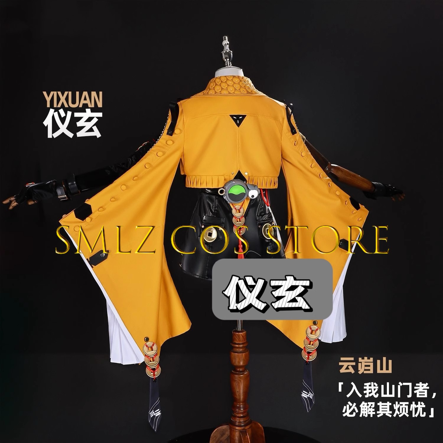 Yixuan Cosplay Game Zenless Zo - Cosplay Props ulasan dan harga