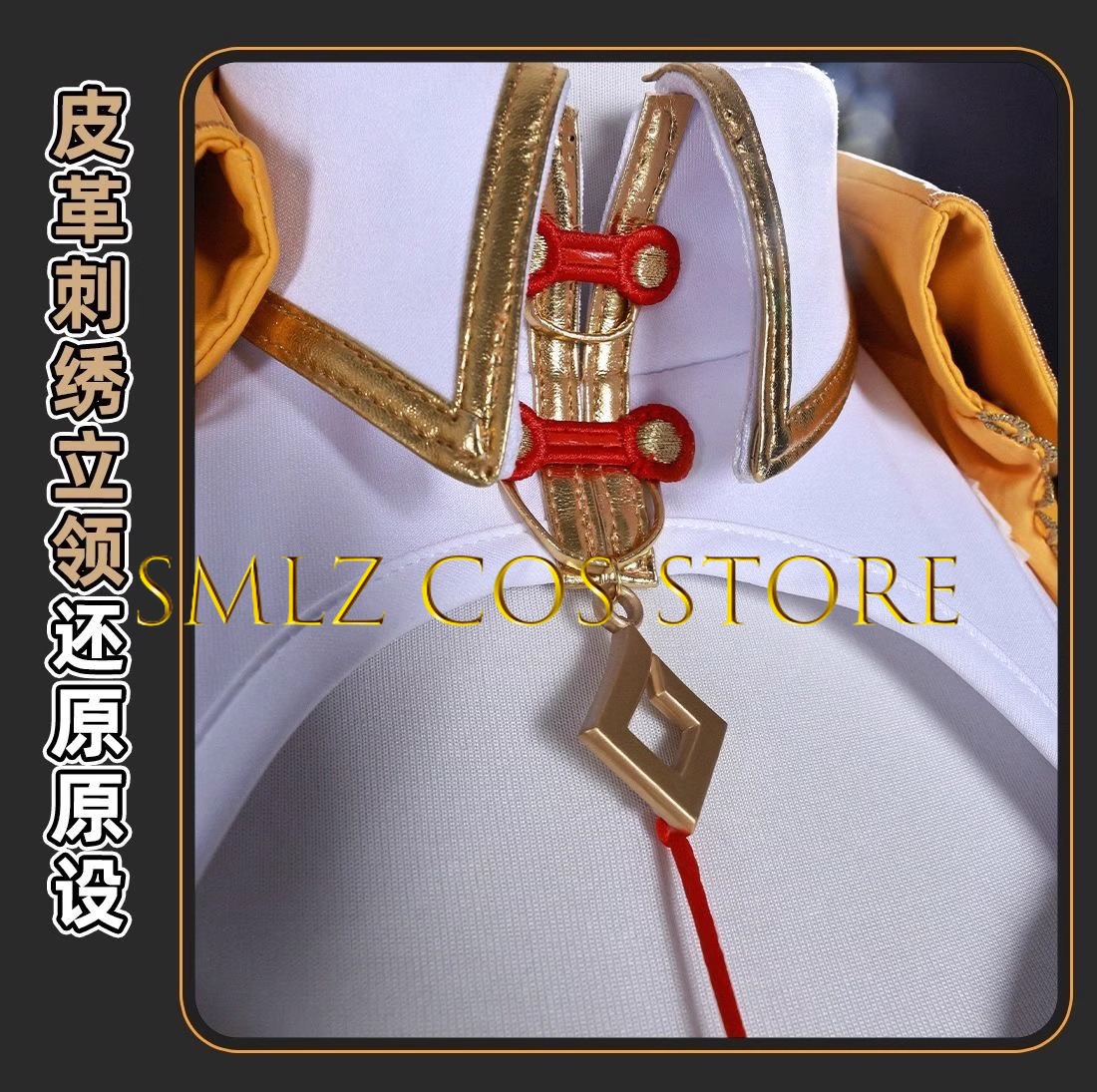 Yixuan Cosplay Game Zenless Zo - Cosplay Props ulasan dan harga