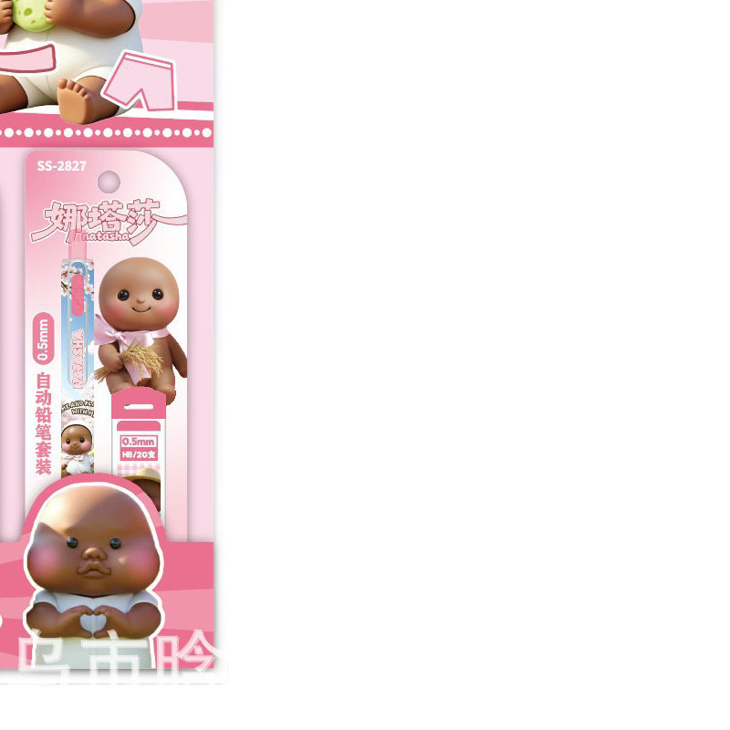 New model Natasha's cute carto - Cosplay Prop Designer ulasan dan harga
