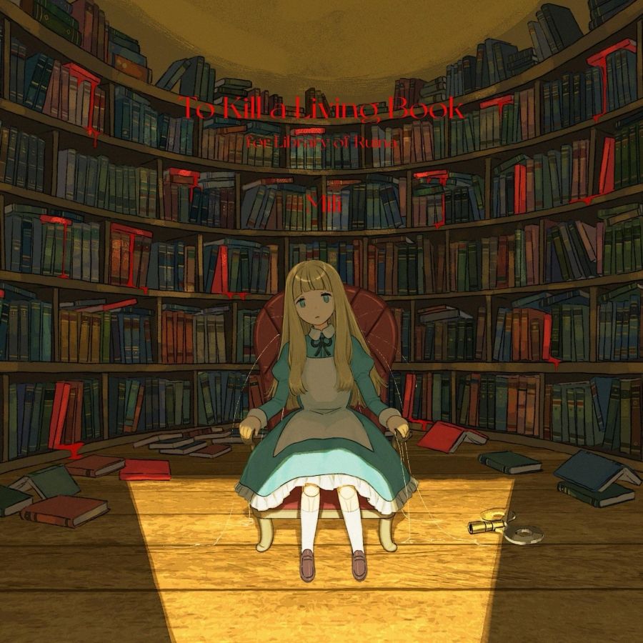 Game Library Of Ruina Mili Mus - Cosplay Prop Book ulasan dan harga