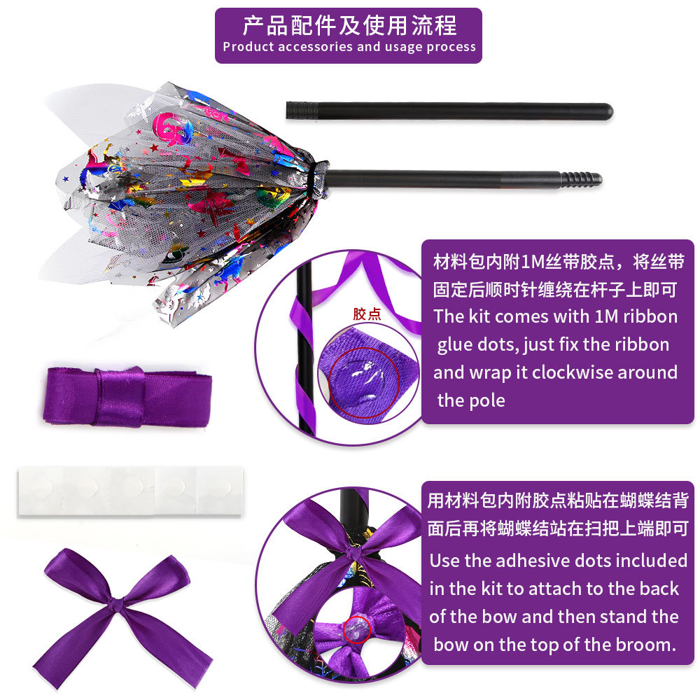 Halloween Witch Broom with LED - Detachable Cosplay Prop ulasan dan harga