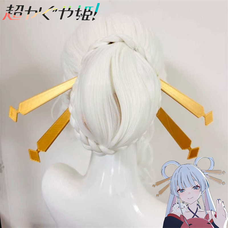 Anime Cosmic Princess Kaguya!  - Cosplay Prop Designer ulasan dan harga