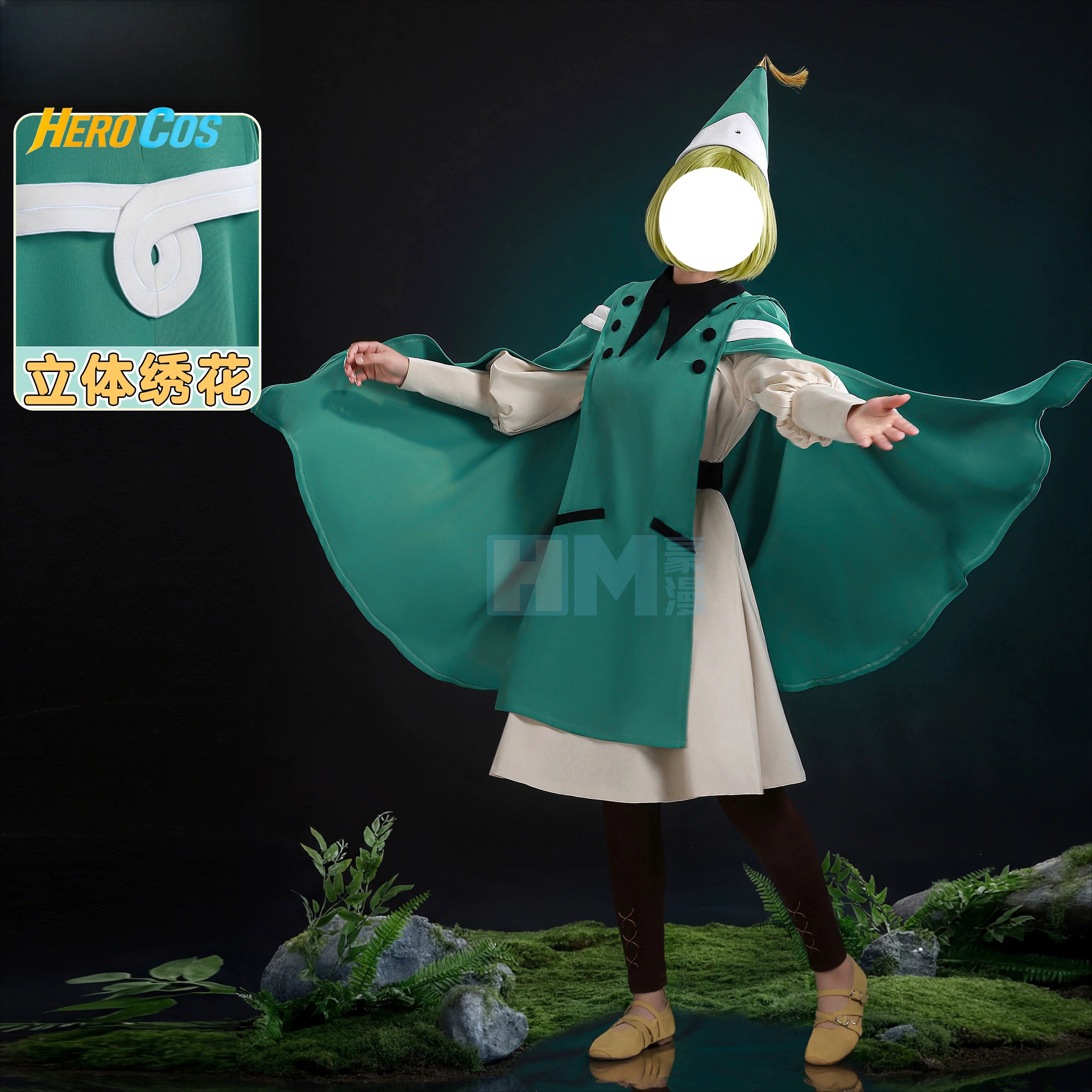 Witch Hat Atelier Coco Cosplay - Cosplay Props ulasan dan harga