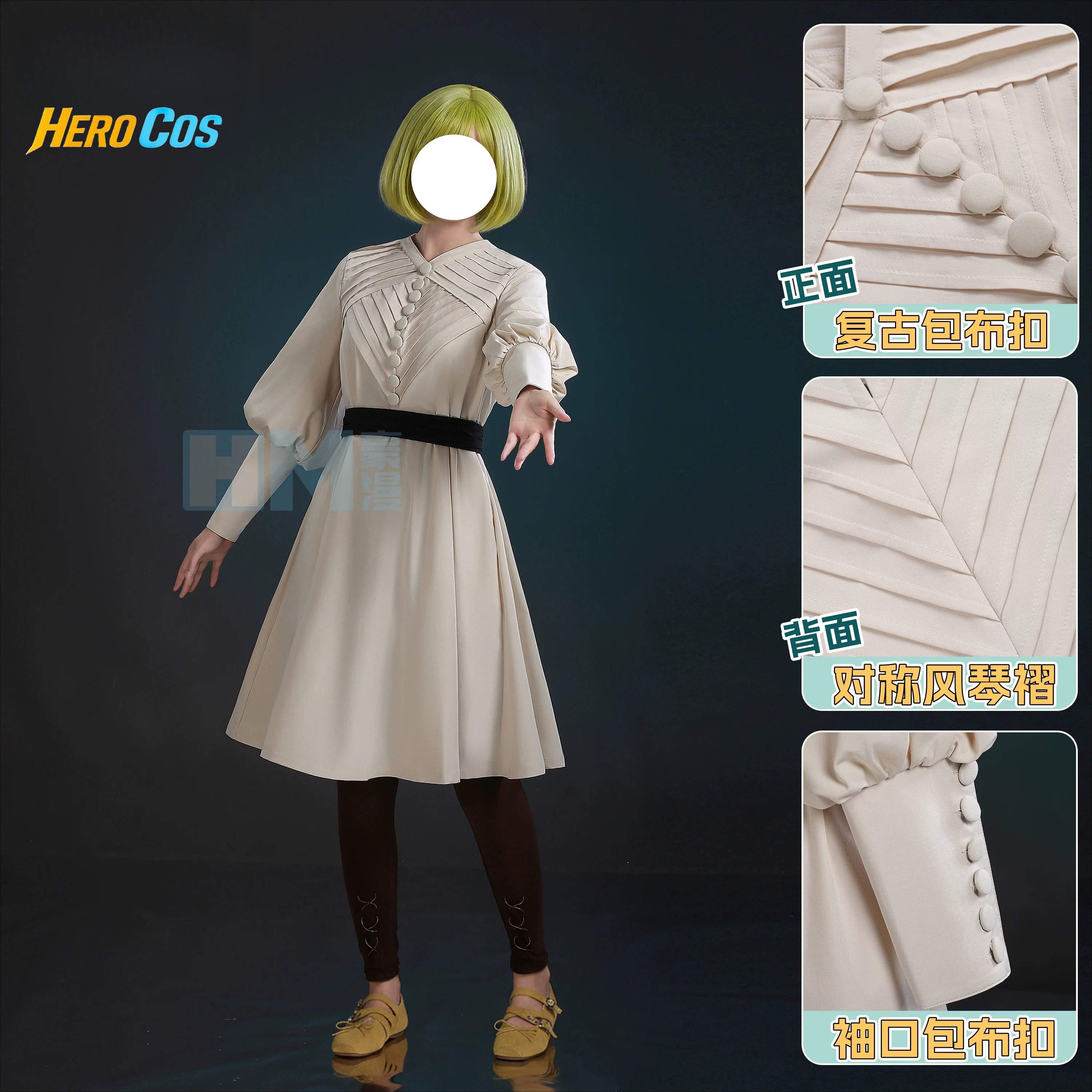 Witch Hat Atelier Coco Cosplay - Cosplay Props ulasan dan harga